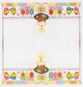 ПР-1588 "Салфетка для Пасхи" "Атекс" г. Пермь