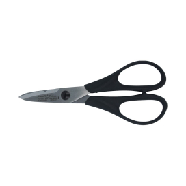 Ножницы "KONIG-PAUL" 990 для хобби 158мм "Атекс" г. Пермь