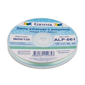 Лента атласная  6мм (1/4") 22.8м ±0.5м с рисунком ALP-061 "GAMMA" "Атекс" г. Пермь