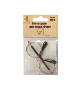 "HobbyBe" KBU-5 Аксессуар для кукол " Очки" 7.5 см 01 черный "Атекс" г. Пермь