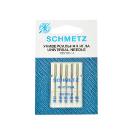 "Schmetz" универсальные 130/705H № 70(2),80(2),90 5 шт "Атекс" г. Пермь