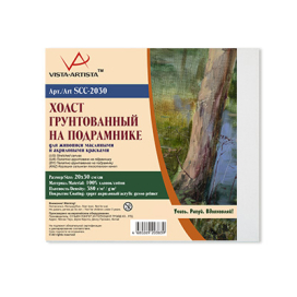 "VISTA-ARTISTA" 100\% хлопок 20 х 30 см 380 г/кв.м SCC-2030 среднезернистая "Атекс" г. Пермь