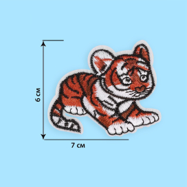Термоаппликация «Тигрёнок» 7 × 6 см оранжевый "Атекс" г. Пермь