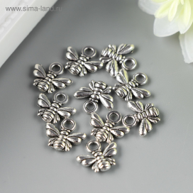 Подвеска металл "Пчелка" под серебро 1 см х 0,9 см 20 шт "Атекс" г. Пермь