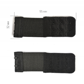 Удлинитель для бюстгальтера 2 крючка TBY.29427 3,2см черный 20шт "Атекс" г. Пермь