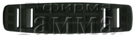 "GAMMA" SP02 накладка на ремень сумки 0,75" (19мм) 100шт ЧЕРНЫЙ "Атекс" г. Пермь