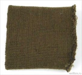 Манжеты трикотажные 50пар "Атекс" г. Пермь