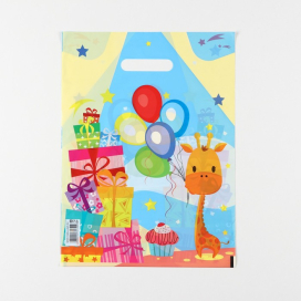 Пакет полиэтиленовый с вырубной ручкой "Веселый жирафик" 50 мкм 30х40 см "Атекс" г. Пермь