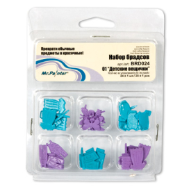  Набор брадсов BRD024 "Атекс" г. Пермь
