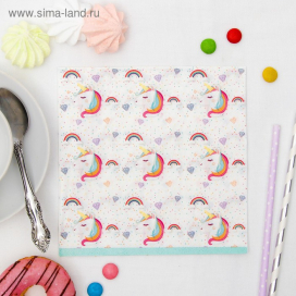 Салфетки бумажные "Единорог", (набор 20 шт), 33*33 см "Атекс" г. Пермь