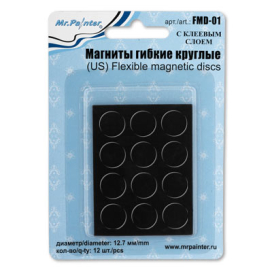 "Mr. Painter" Магниты круглые FMD-01 12 шт гибкие с клеевым слоем "Атекс" г. Пермь