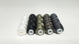 Нитки   9К 200м капрон обувной ассорти 5шт "Атекс" г. Пермь