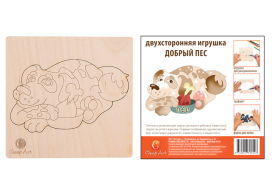 Игрушка "Добрый пес" "Атекс" г. Пермь
