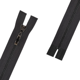 Молнии Трактор "GAMMA" G3051 с брелком #5120 16 см тип 5 неразъёмная однозамковая "Атекс" г. Пермь