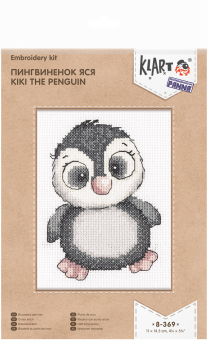 8-369 "Пингвинёнок Яся" 11 x 14.5 см "Атекс" г. Пермь