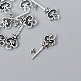 Подвеска металл "Ключик Изгибы" под серебро 5522M007 2,2х0,9 см 12 шт "Атекс" г. Пермь