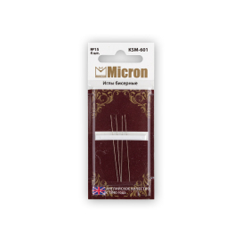 Иглы для шитья ручные "Micron" бисерные KSM-601 в блистере 4 шт №15 "Атекс" г. Пермь