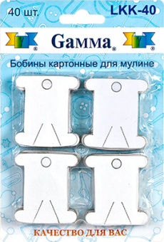 "Gamma" LBK-40 Бобины для мулине картон 4.1 см 40 шт "Атекс" г. Пермь