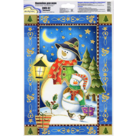 Наклейки Для окон (новогодние) GWD №2 20х30см "Атекс" г. Пермь