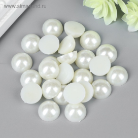 Полубусины жемчужины d 1,4 см 20гр "Атекс" г. Пермь
