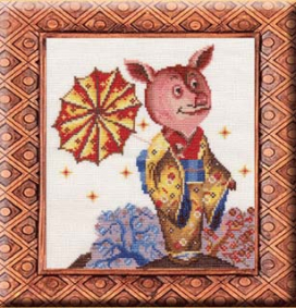 МТ-014 "Хрюни Сан" 20х23 см "Атекс" г. Пермь