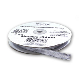 Лента металлизированная "BLITZ" MDR-06 6 мм 33 м ±0.5 м "Атекс" г. Пермь