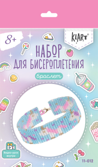 11-012 "Браслет. Единороги"  2 см "Атекс" г. Пермь