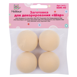 "Hobbius" SDK-40 Заготовка для декорирования "Шар" 40 мм 4 шт "Атекс" г. Пермь