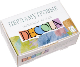 "DECOLA" Набор перламутровых красок 6цв 20мл 6541179 "Атекс" г. Пермь