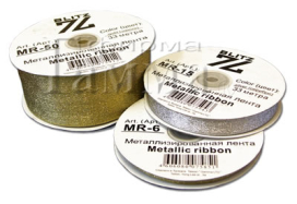 "BLITZ" MR-25 25 мм 33 м ±0.5 м "Атекс" г. Пермь