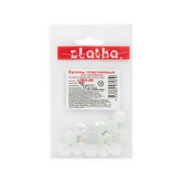 Бусины "Zlatka" пластик JJBH-08 10 мм 15 шт №01 Жемчужный "Атекс" г. Пермь