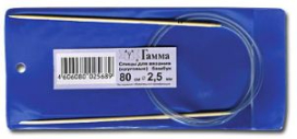 "GAMMA" Спицы круговые BC1 бамбук 80см  d 2,5мм "Атекс" г. Пермь