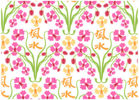 Ткань для пэчворка PEPPY 2960 ФАСОВКА 50 x 55 см 154±5 г/кв.м 100% хлопок СК/Распродажа "Атекс" г. Пермь