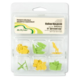  Набор брадсов BRD022 "Атекс" г. Пермь