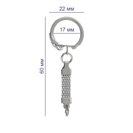 "Gamma" GH 109/19 Кольцо для ключей d 17 мм 10 шт в пакете "Атекс" г. Пермь