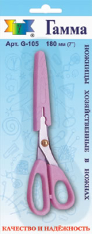 Ножницы "Gamma" G-105 хозяйственные в ножнах 180мм "Атекс" г. Пермь
