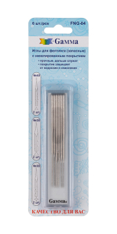 "Gamma" FNG-04 Иглы для валяния (фелтинга) запасные в блистере 6 шт №40 тонкие - 2 шт., №38 средние  "Атекс" г. Пермь