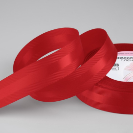 Лента репсовая/атласная 25 мм 18 ± 1 м красный "Атекс" г. Пермь