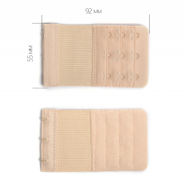 Удлинитель для бюстгальтера 3 крючка TBY.29432 5,5см бежевый 20шт "Атекс" г. Пермь