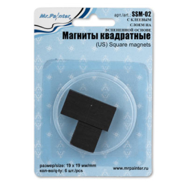 "Mr. Painter" Магниты квадратн. SSM-02 19 x 19 мм см 6 шт с клеев. слоем на вспененной основе "Атекс" г. Пермь