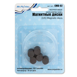 "Mr. Painter" Магнитные диски CMD-02 10 шт ферритовые (керамические) "Атекс" г. Пермь