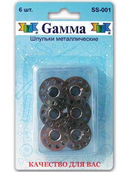 "GAMMA" Шпульки для шв.маш. металл SS-001 6шт в блистере "Атекс" г. Пермь