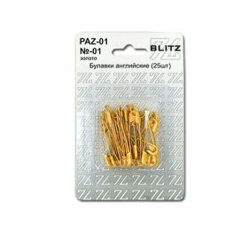Булавки англ. "BLITZ" №01 PAZ-01 25шт золото в блистер "Атекс" г. Пермь