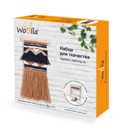 Набор для творчества "Woolla" WL-0171 набор "Путешествие в горах" "Атекс" г. Пермь