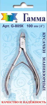 Ножницы "Gamma" G-805к кусачки маникюрные 100мм "Атекс" г. Пермь