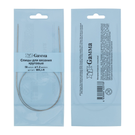 "GAMMA" Спицы круговые MKJ-R сталь d 1.2 мм 50 см 1 шт с металлической леской "Атекс" г. Пермь