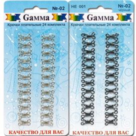 "Gamma" HE-2 Крючки плательные №2 15 мм в блистере 24 шт "Атекс" г. Пермь