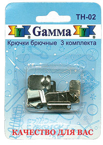 TH-02 Крючки для брюк "Gamma" в блистере 2 шипа 3 шт никель в блистере "Атекс" г. Пермь