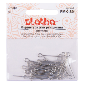 Штифт FMK-S01 20мм 50шт "Zlatka" "Атекс" г. Пермь