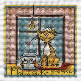 8-147 "Рыболов-любитель" 11 x 11 см "Атекс" г. Пермь